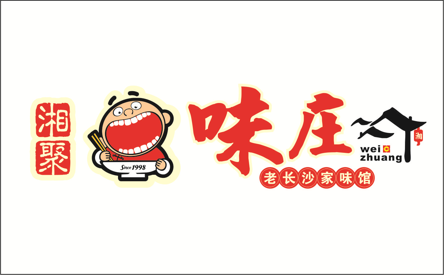 優廚聯盟廚師工資怎么考核？
